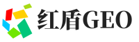 曲阳县红盾GEO